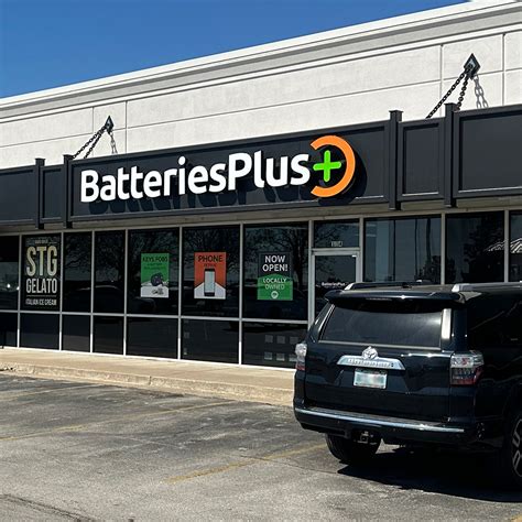 battery store near me